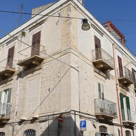Affitacamere Domus Catalano